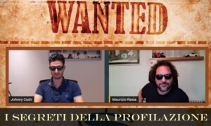 I segreti della profilazione di Liberi Dal Lavoro